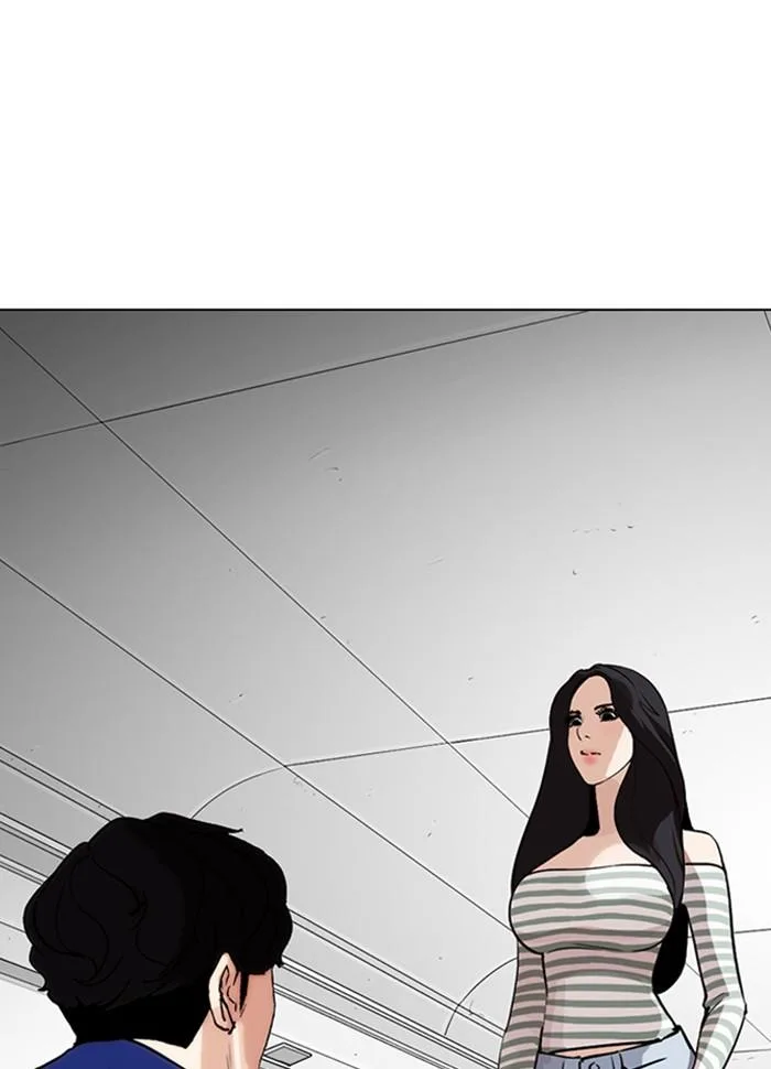 Lookism ตอนที่ 258 หน้า 50