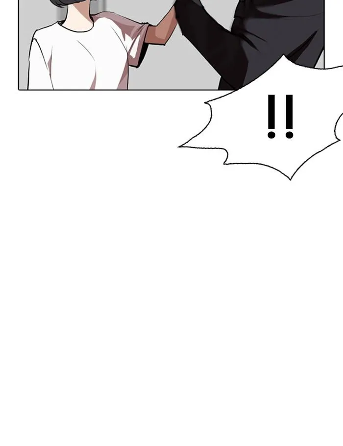 Lookism ตอนที่ 258 หน้า 6
