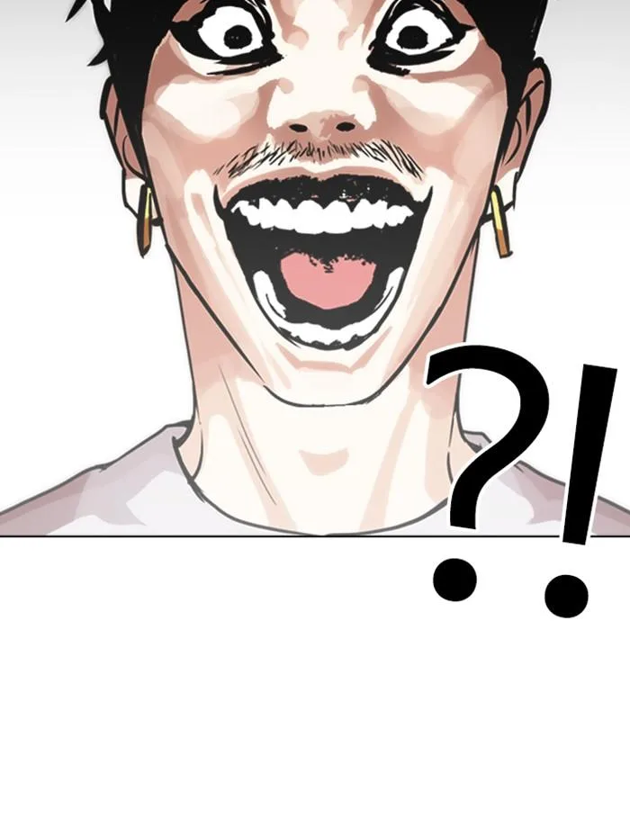 Lookism ตอนที่ 259 หน้า 127