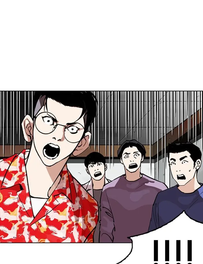 Lookism ตอนที่ 259 หน้า 140