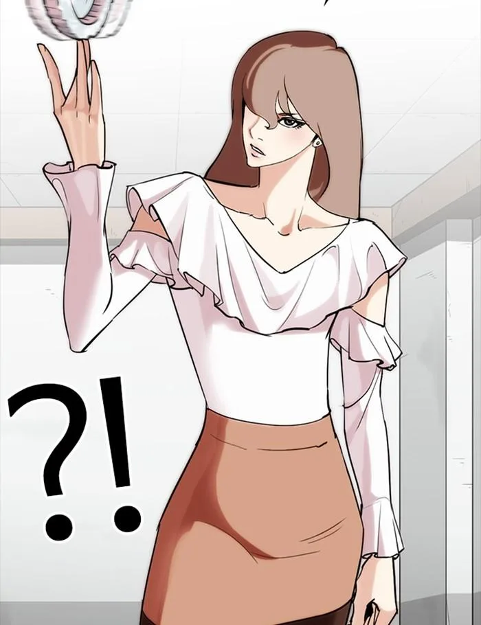 Lookism ตอนที่ 259 หน้า 144
