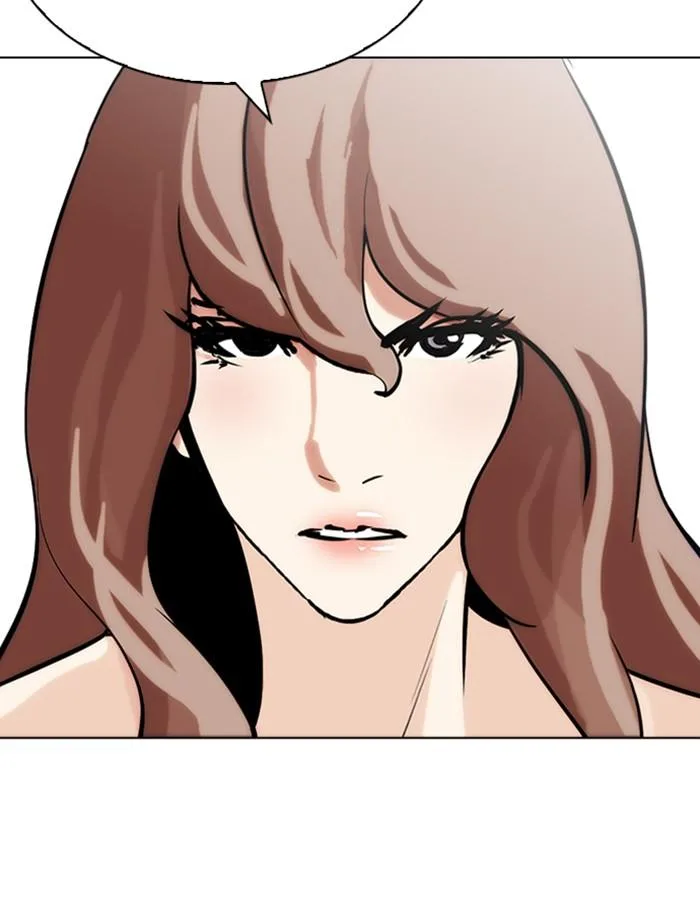 Lookism ตอนที่ 259 หน้า 146