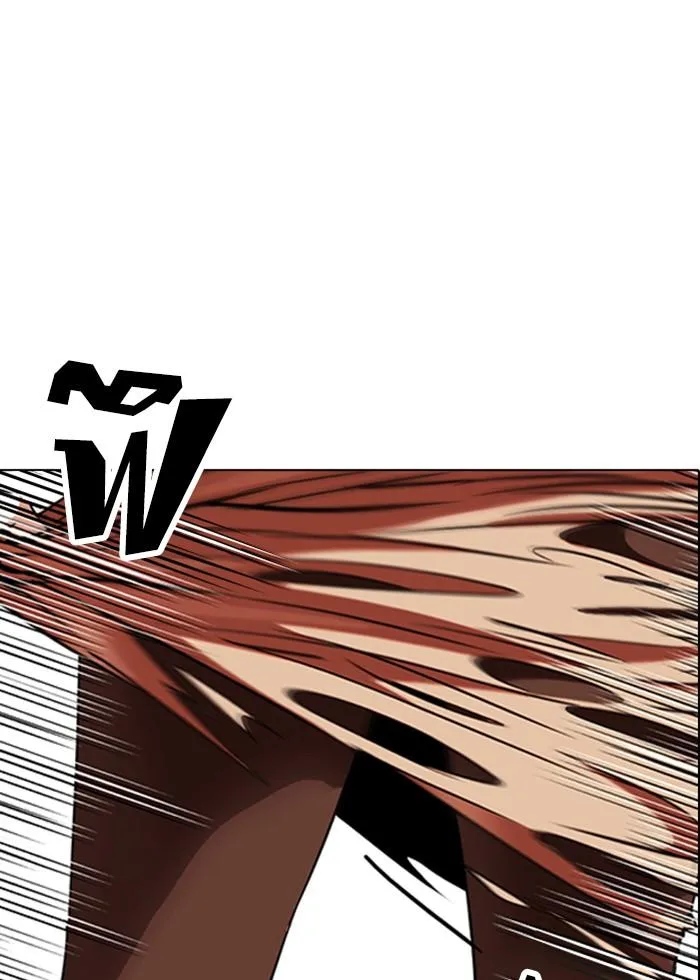 Lookism ตอนที่ 259 หน้า 156