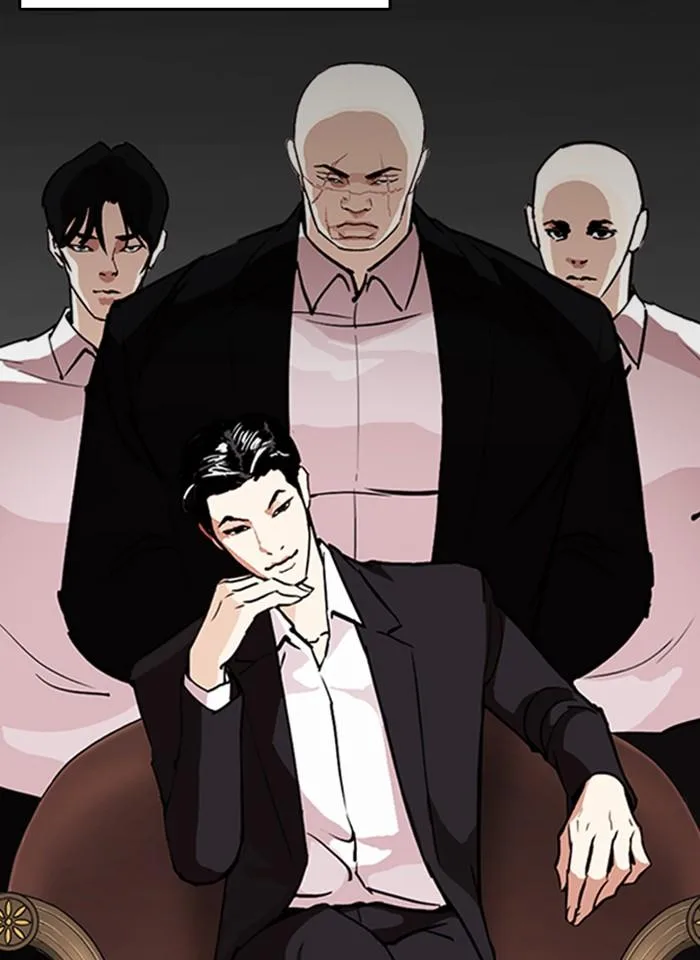 Lookism ตอนที่ 259 หน้า 27