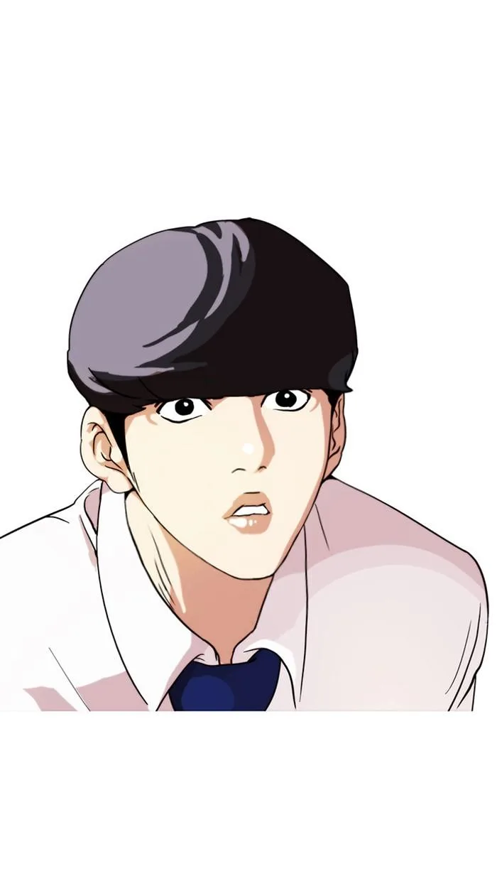 Lookism ตอนที่ 26 หน้า 15