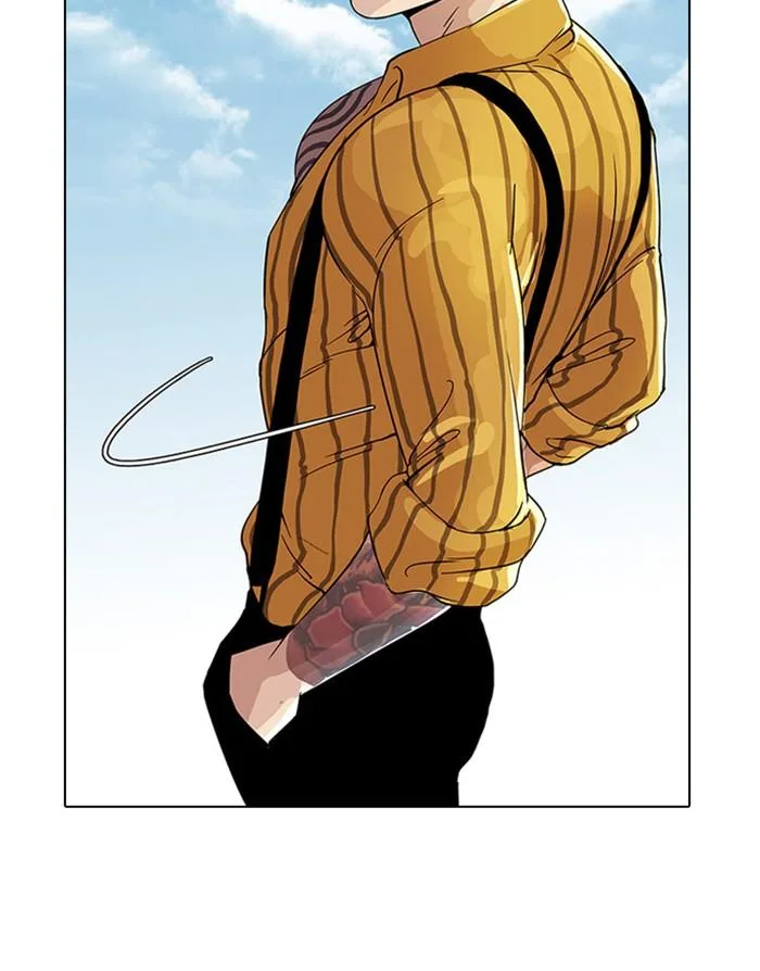 Lookism ตอนที่ 26 หน้า 30