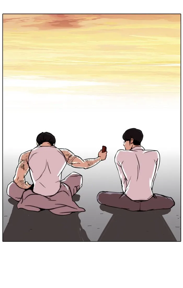 Lookism ตอนที่ 26 หน้า 47