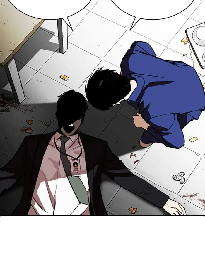 Lookism ตอนที่ 265 หน้า 122