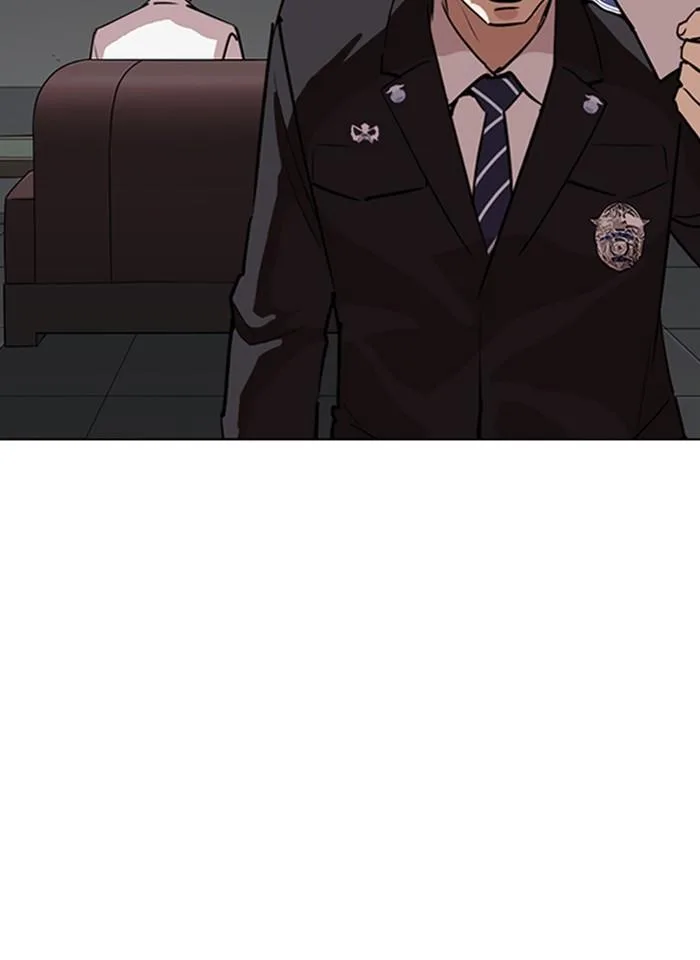Lookism ตอนที่ 265 หน้า 38
