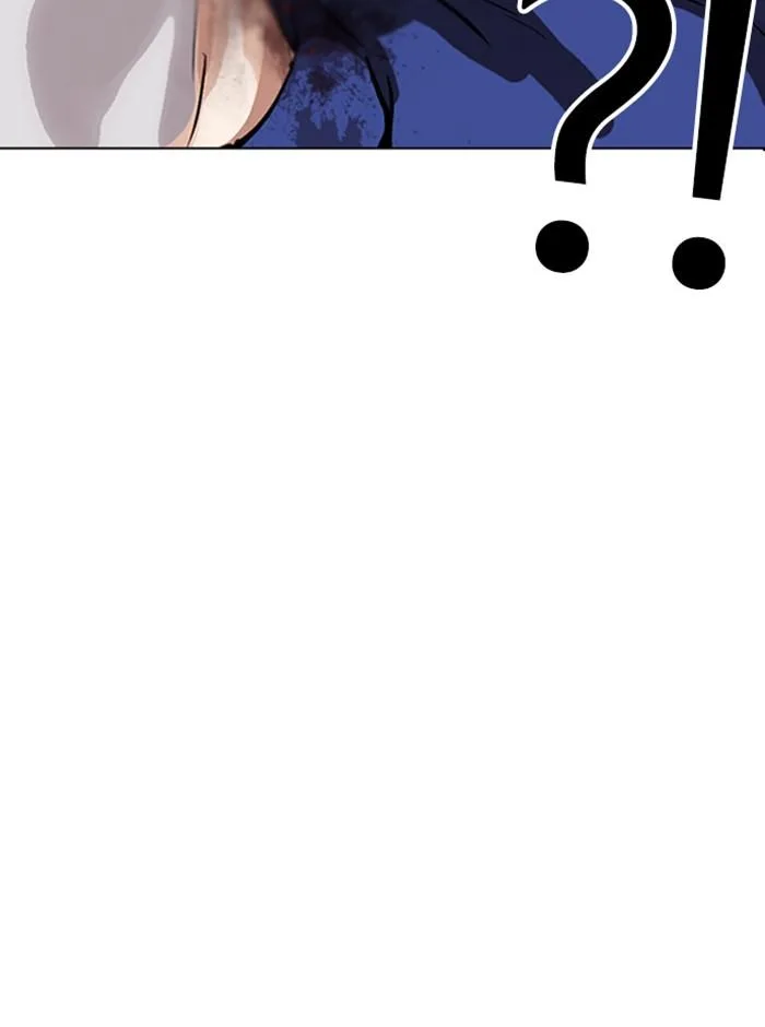 Lookism ตอนที่ 265 หน้า 60