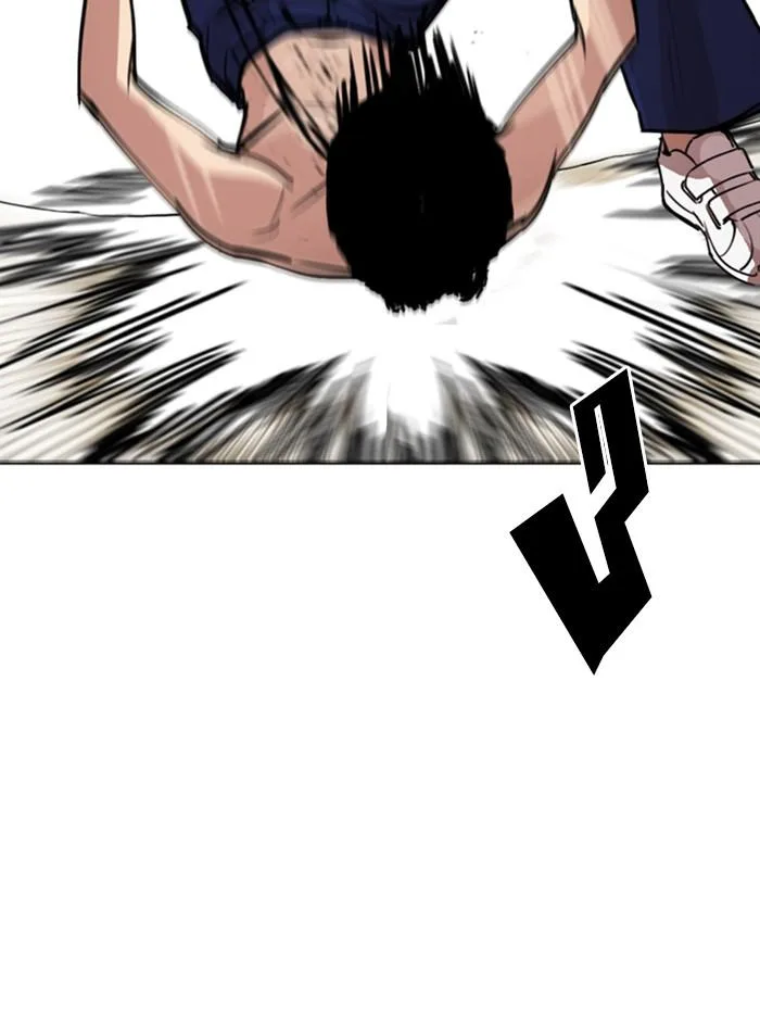 Lookism ตอนที่ 265 หน้า 62