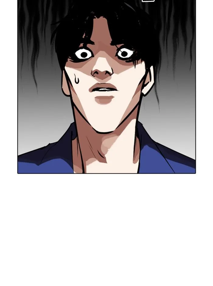 Lookism ตอนที่ 265 หน้า 71