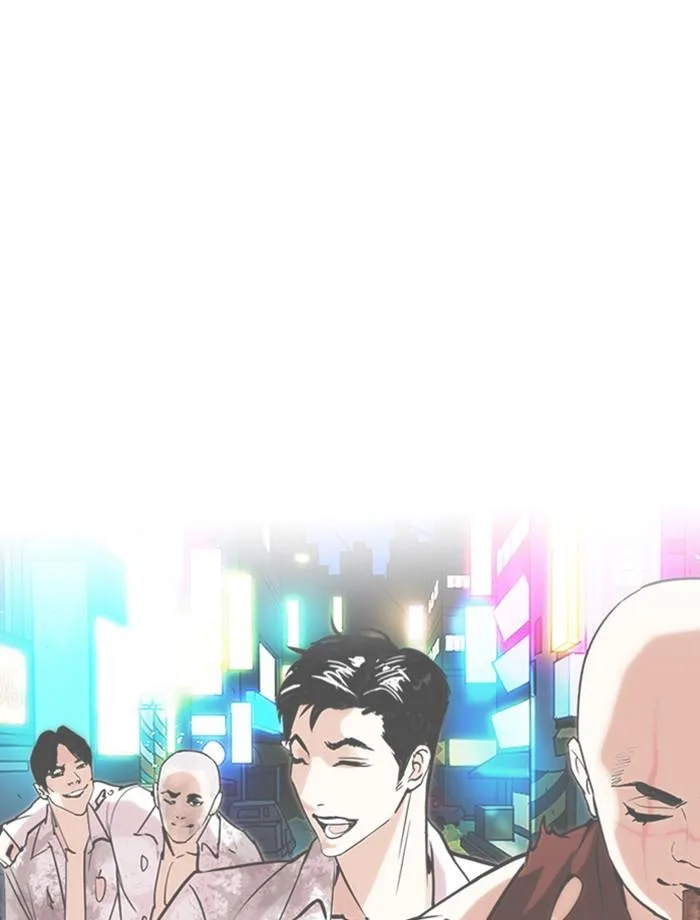 Lookism ตอนที่ 265 หน้า 88