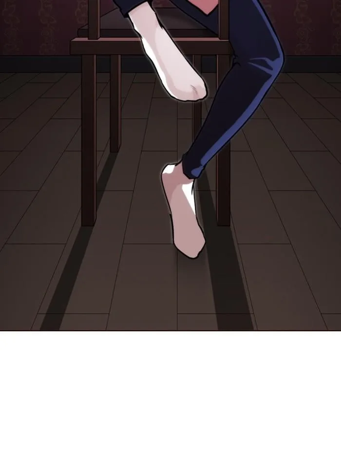 Lookism ตอนที่ 268 หน้า 100