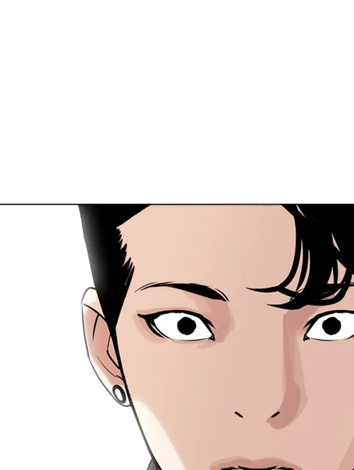 Lookism ตอนที่ 268 หน้า 101