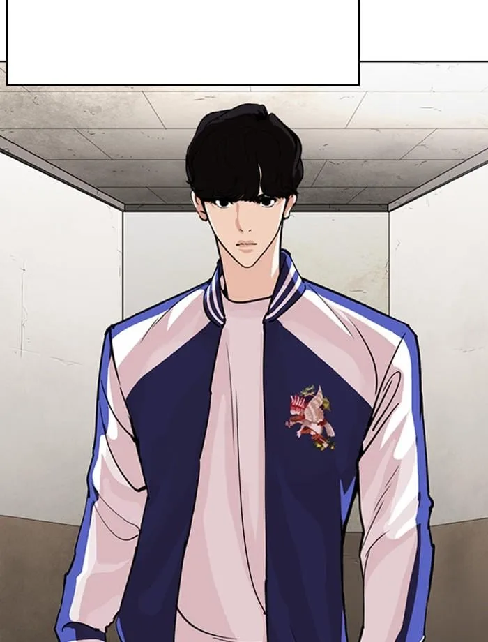 Lookism ตอนที่ 268 หน้า 166