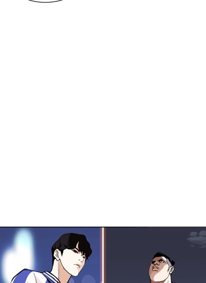 Lookism ตอนที่ 268 หน้า 5