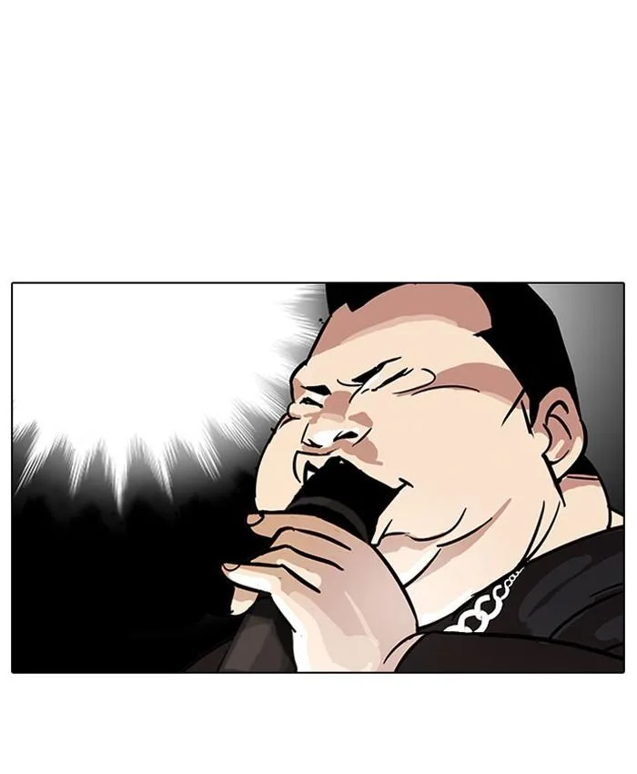 Lookism ตอนที่ 27 หน้า 19