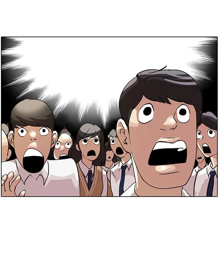 Lookism ตอนที่ 27 หน้า 20