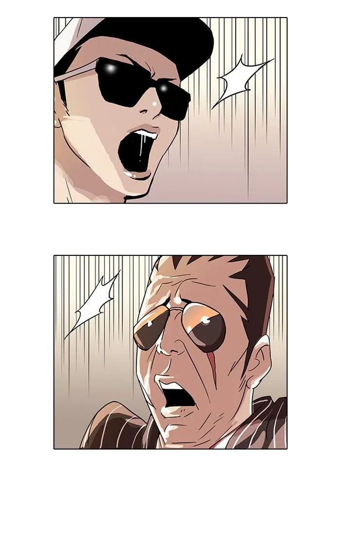 Lookism ตอนที่ 27 หน้า 21