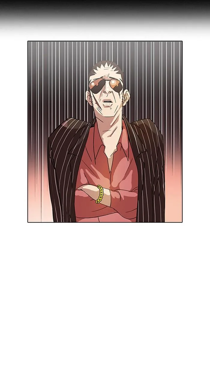 Lookism ตอนที่ 27 หน้า 50