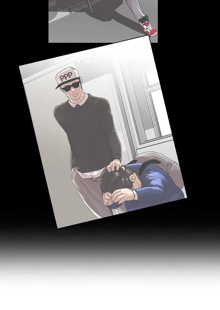 Lookism ตอนที่ 27 หน้า 53