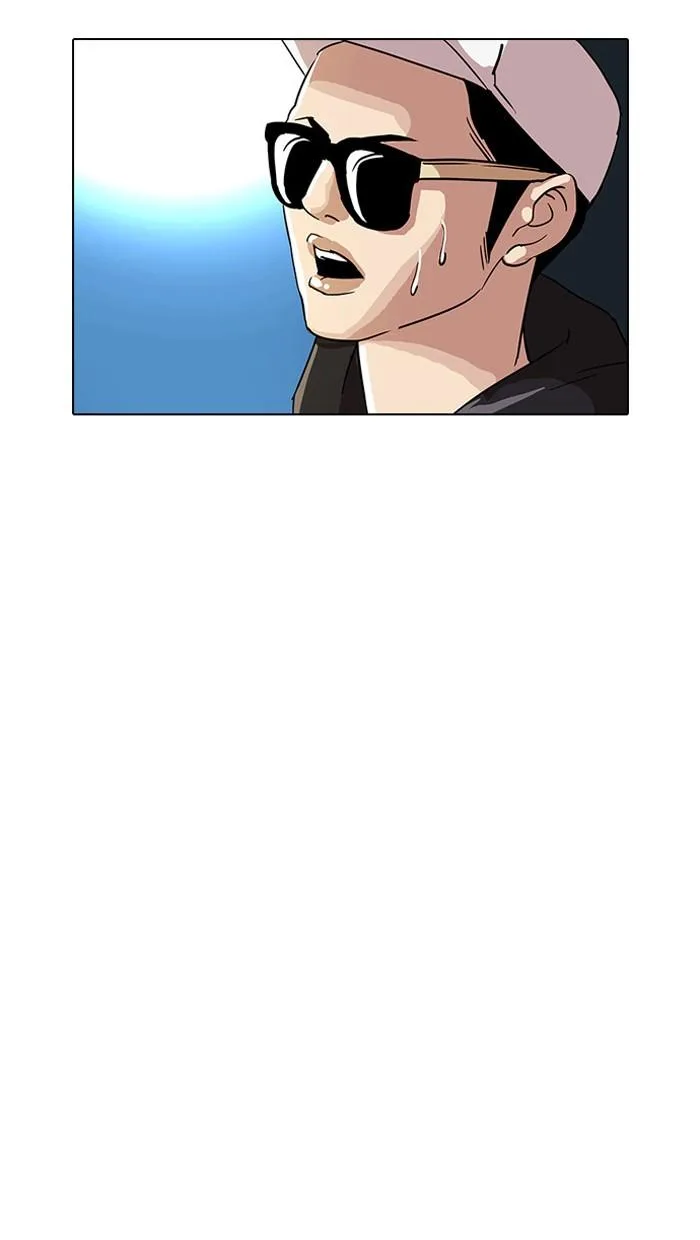 Lookism ตอนที่ 27 หน้า 54