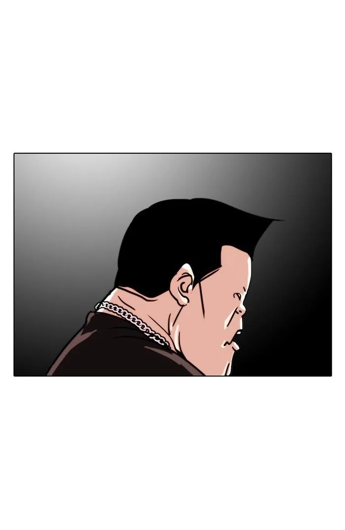 Lookism ตอนที่ 27 หน้า 72