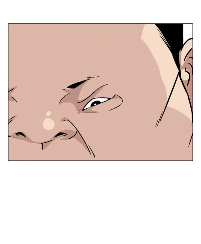 Lookism ตอนที่ 27 หน้า 88
