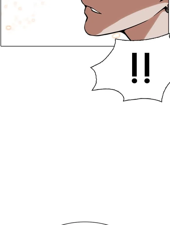 Lookism ตอนที่ 270 หน้า 117