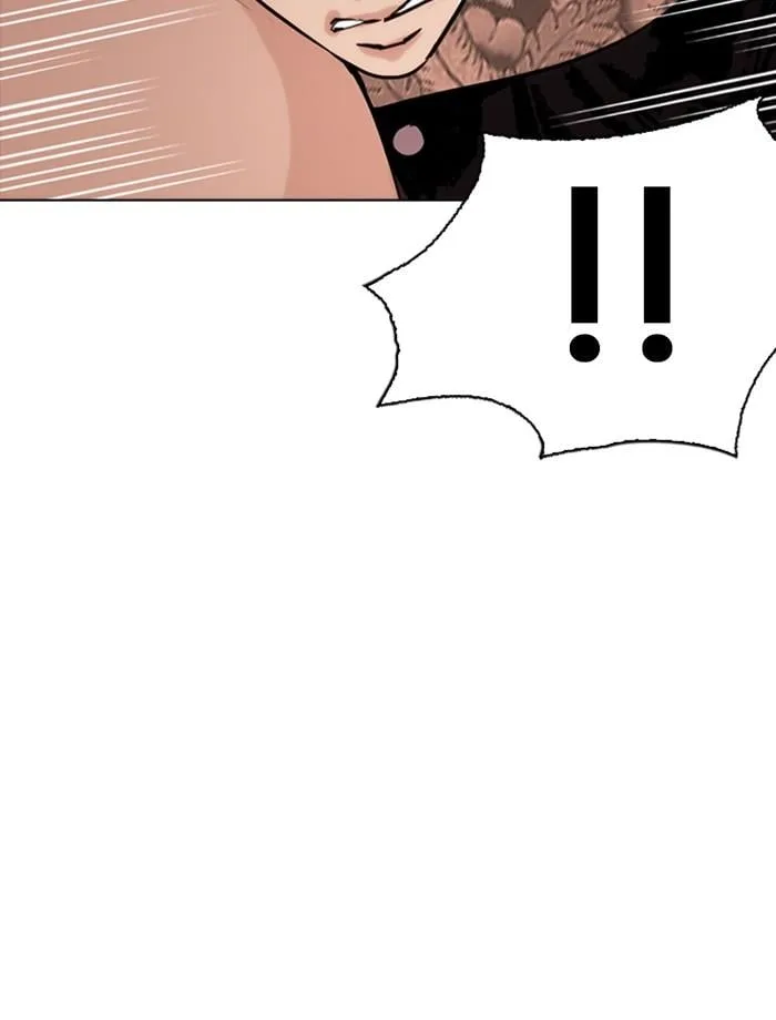 Lookism ตอนที่ 270 หน้า 140