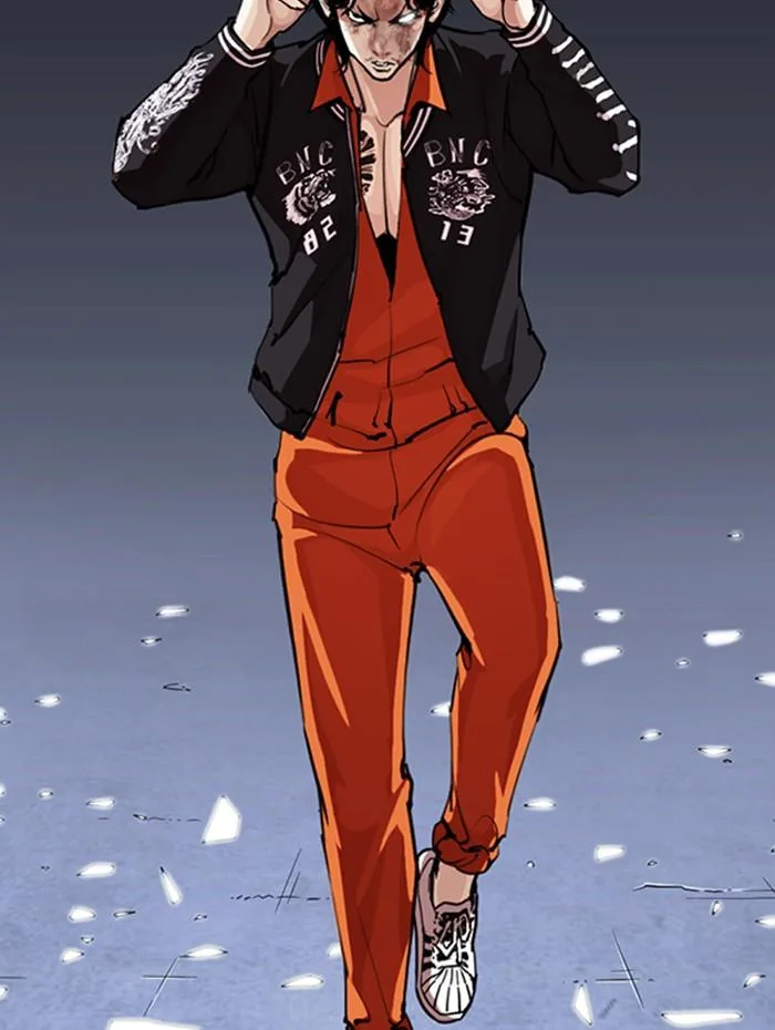 Lookism ตอนที่ 270 หน้า 33
