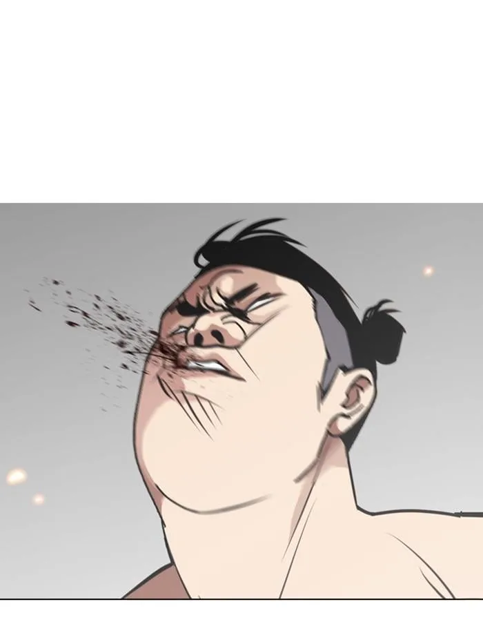 Lookism ตอนที่ 270 หน้า 71