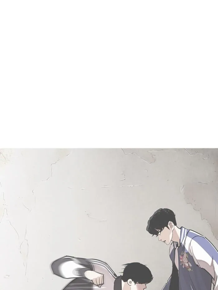 Lookism ตอนที่ 271 หน้า 118