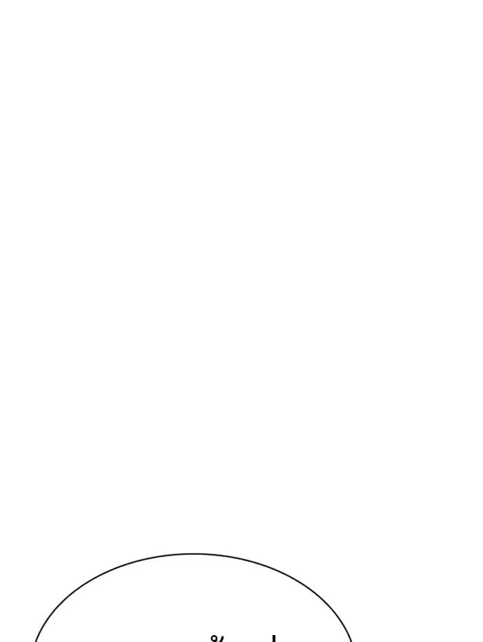 Lookism ตอนที่ 271 หน้า 144