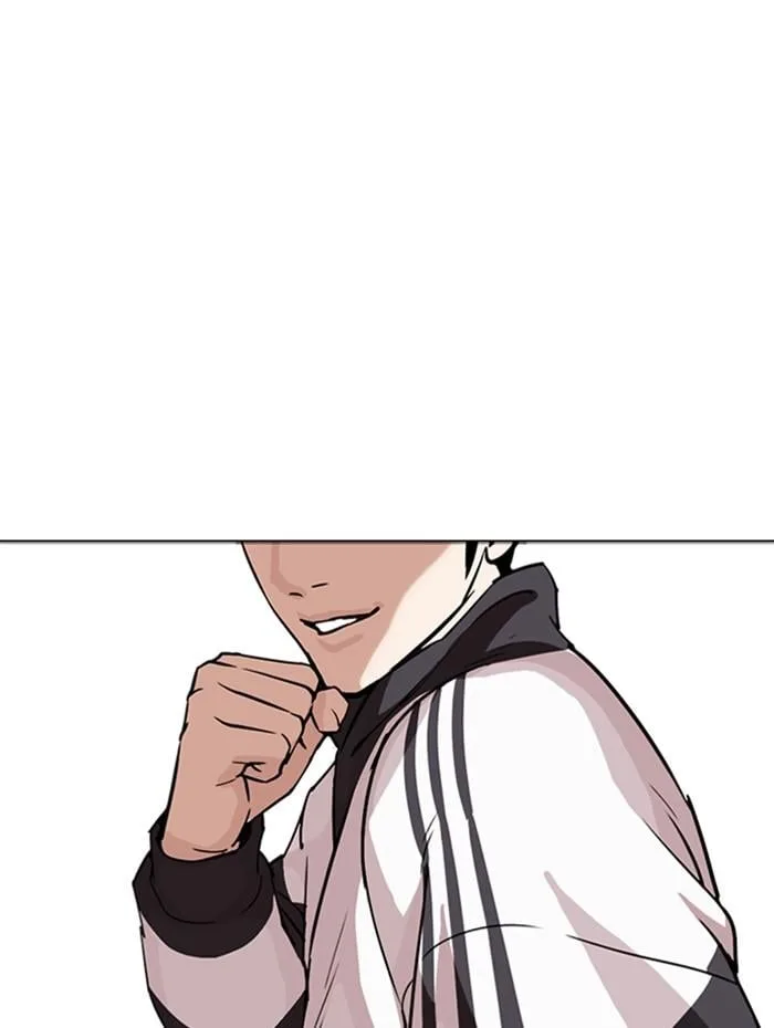 Lookism ตอนที่ 271 หน้า 168