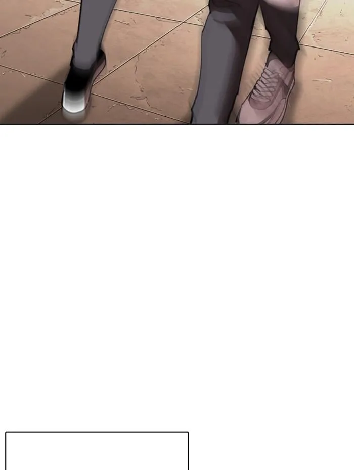 Lookism ตอนที่ 271 หน้า 74