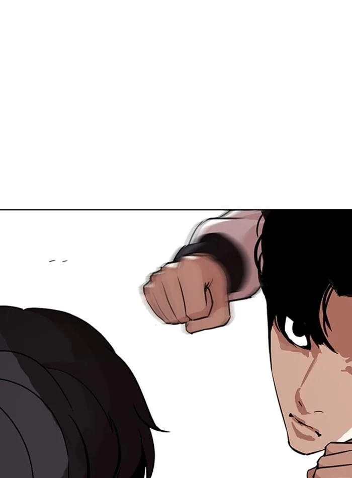 Lookism ตอนที่ 271 หน้า 85