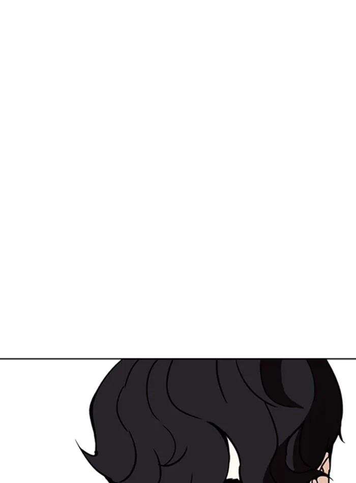 Lookism ตอนที่ 271 หน้า 88