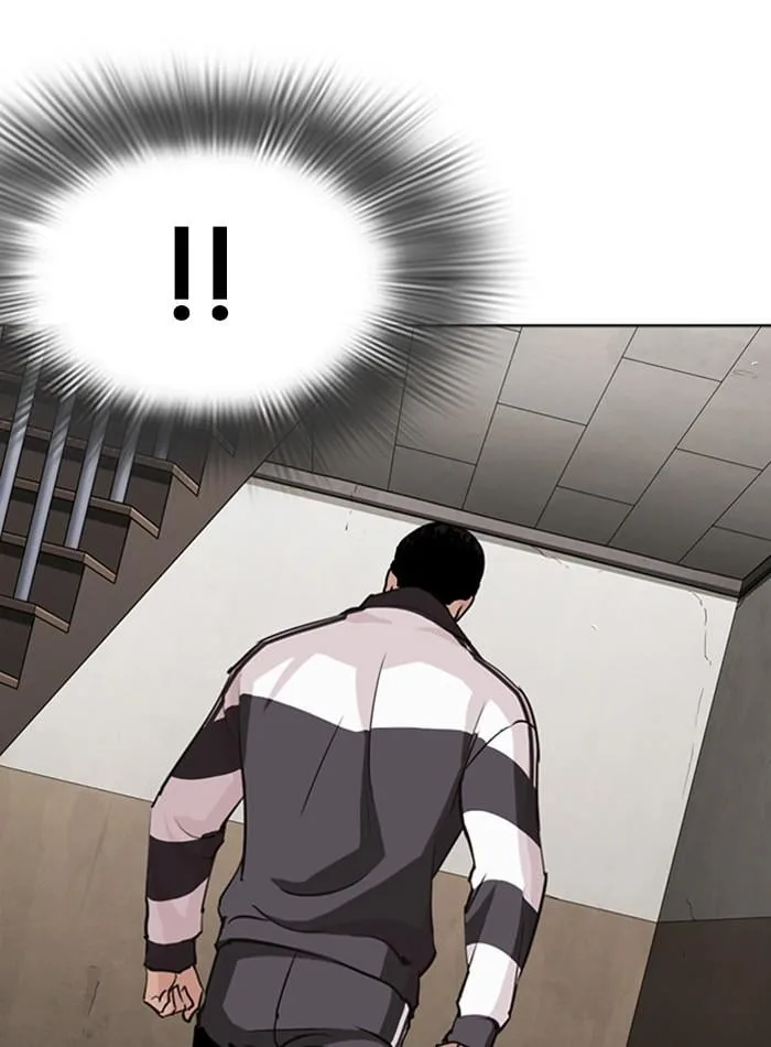 Lookism ตอนที่ 271 หน้า 94