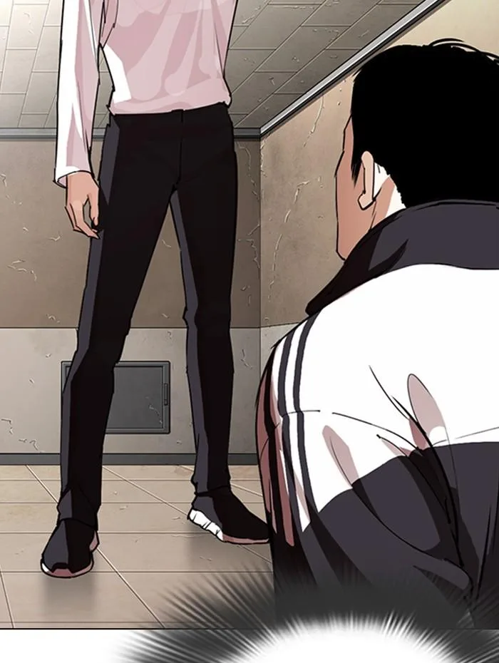 Lookism ตอนที่ 274 หน้า 121