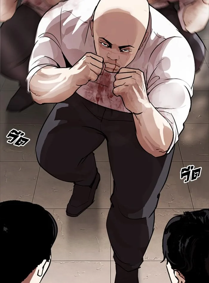 Lookism ตอนที่ 274 หน้า 136
