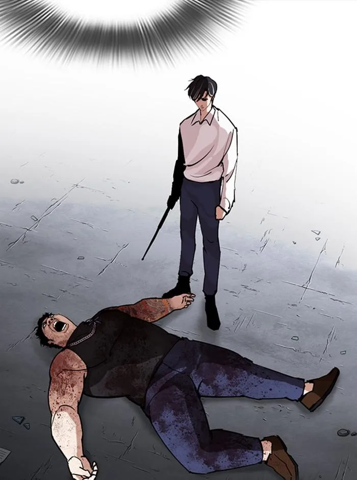 Lookism ตอนที่ 274 หน้า 172