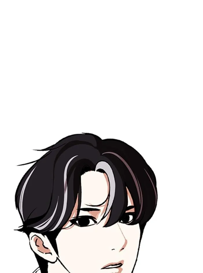 Lookism ตอนที่ 274 หน้า 176