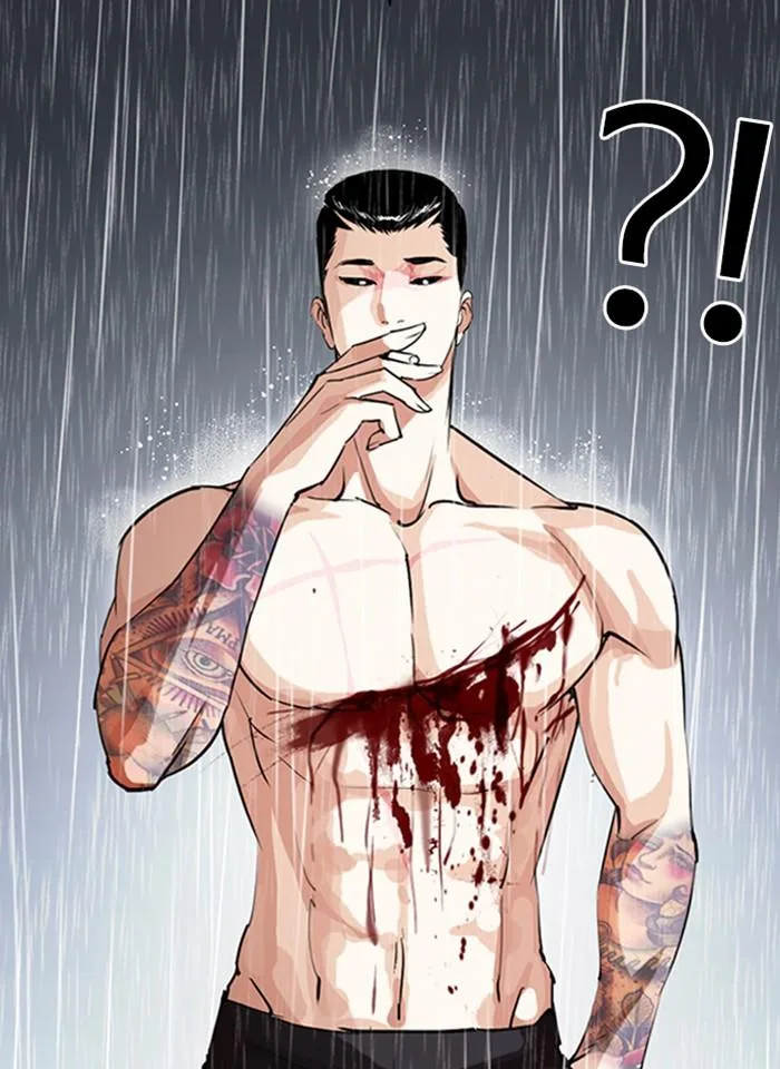 Lookism ตอนที่ 274 หน้า 36