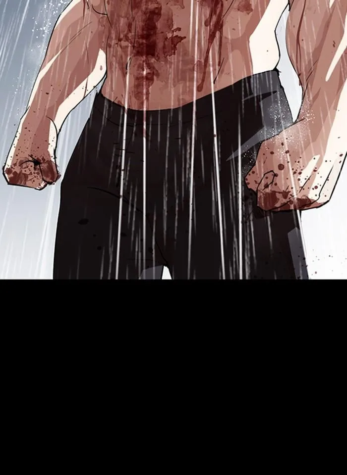 Lookism ตอนที่ 274 หน้า 42