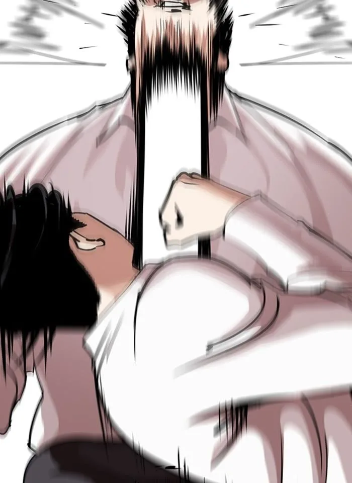 Lookism ตอนที่ 274 หน้า 60