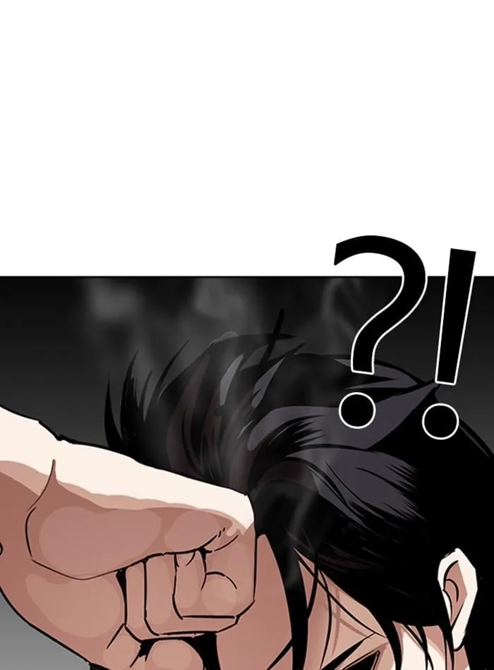 Lookism ตอนที่ 274 หน้า 67