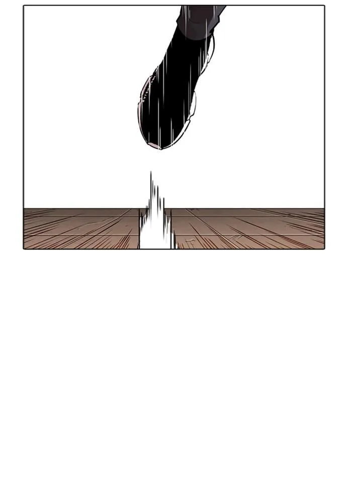 Lookism ตอนที่ 274 หน้า 69