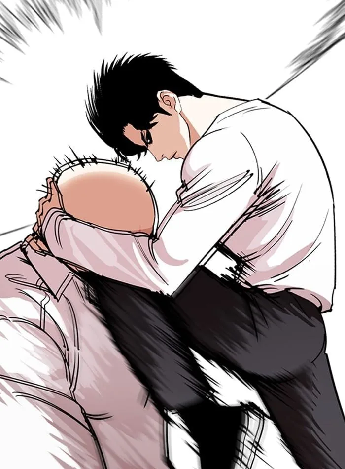 Lookism ตอนที่ 274 หน้า 81